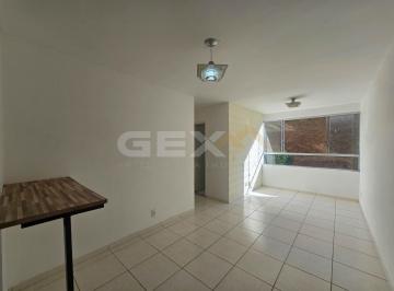 Apartamento · 2 Quartos · 1 Vaga · Apartamento à Venda com 02 Quartos no Bairro Marajó em Divinópolis MG.