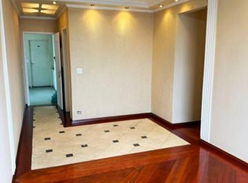 Apartamento · 77m² · 2 Quartos · 2 Vagas · APARTAMENTO - 02 DORMITÓRIOS - 01 SUÍTE E 02 VAGAS