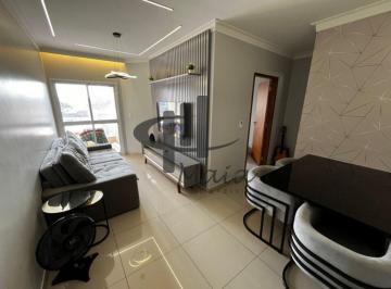 Apartamento · 55m² · 1 Quarto · 1 Vaga · Venda Apartamento Sao Caetano do Sul Nova Gerti Ref: 7398