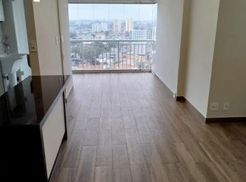 Apartamento de 2 quartos, São Paulo · Butantã usp