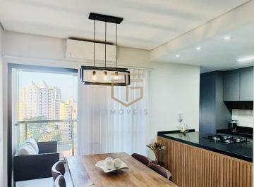 Apartamento · 51m² · 1 Quarto · 1 Vaga · Apartamento à venda em Campinas, Centro, com 1 suíte, com 51 m², Condomínio Soft Jequitibás