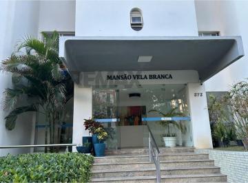 Apartamento · 118m² · 4 Quartos · 1 Vaga · Apartamento 3 quartos na Pituba, Salvador