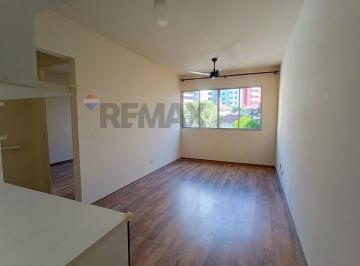 Apartamento · 38m² · 1 Quarto · 1 Vaga · Apartamento para locação na Bela Vista com 1 quarto e vaga de garagem