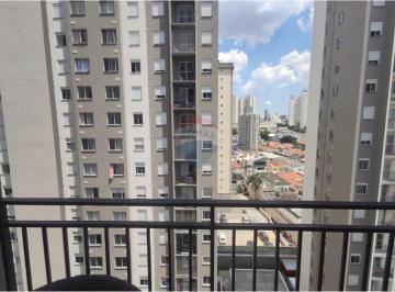 Apartamento · 32m² · 2 Quartos · "Lar Charmoso no Belenzinho, São Paulo!"
