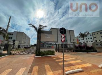 Apartamento · 45m² · 2 Quartos · 1 Vaga · Apartamento 2 Quartos Jardim Centenário - Próximo UFMS