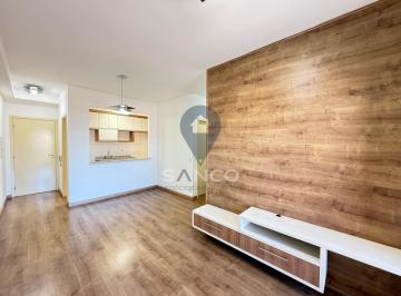 Apartamento · 65m² · 2 Quartos · 1 Vaga · APARTAMENTO PARA LOCAÇÃO, NO CONDOMÍNIO HANBURY PARK, NA CIDADE DE JUNDIAÍ