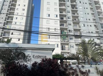 Apartamento · 70m² · 2 Quartos · 1 Vaga · Apartamento à venda na Vila Trujillo (Sorocaba) — 2 dorm., suíte, 1 vaga, lazer completo