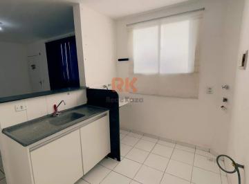 Apartamento · 45m² · 2 Quartos · 1 Vaga · Apartamento para aluguel, 2 quartos, 1 vaga, Cabral - Contagem/MG