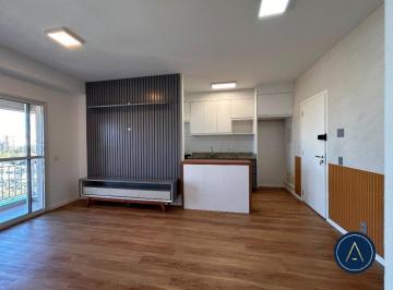 Apartamento · 50m² · 1 Quarto · Apartamento para aluguel - em Barueri