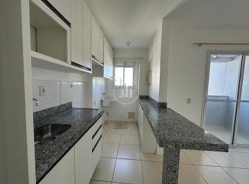 Apartamento · 53m² · 2 Quartos · 1 Vaga · Apartamento 2 Quartos no Bosque Das Estações - Bela Vista