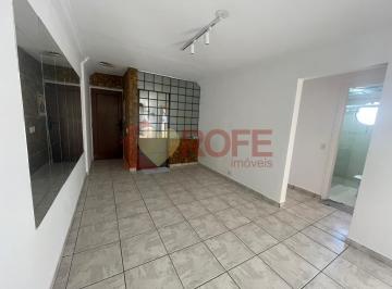 Apartamento · 81m² · 2 Quartos · 1 Vaga · Apartamento à venda | 2 dormitórios | 2 banheiros | 1 vaga