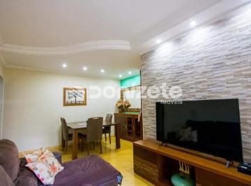 Apartamento · 75m² · 2 Quartos · 1 Vaga · Apartamento 2 Dormitórios no Centro de Santo André (Fundo) com 1 Vaga