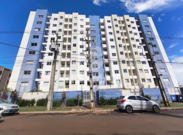 Apartamento · 54m² · 2 Quartos · 1 Vaga · LOCAÇÃO | Apartamento, com 2 dormitórios em VILA MARUMBY, MARINGA
