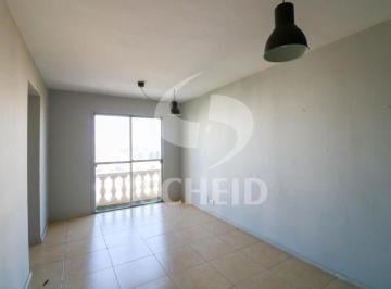 Apartamento · 65m² · 2 Quartos · 1 Vaga · Campo Belo Apartamento com 2 Dormitórios e 1 vaga.