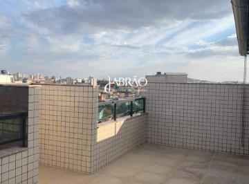 Apartamento · 156m² · 2 Quartos · 1 Vaga · Apartamento para aluguel, 2 quartos, 1 suíte, 1 vaga, Santa Efigênia - Barbacena/MG