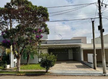 Casa · 250m² · 3 Quartos · SOBRADO EM CONDOMINIO COM 3 QUARTOS - IBITI ROYAL PARK