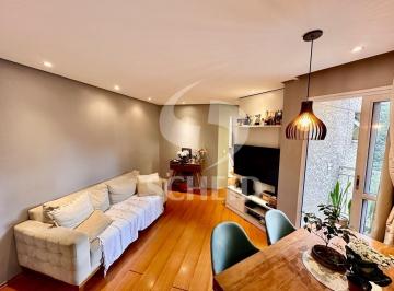 Apartamento · 50m² · 2 Quartos · 1 Vaga · Apartamento Condomínio: New Home Marajoara 2 Dorms com Vaga na Av. Interlagos e Lazer Completo