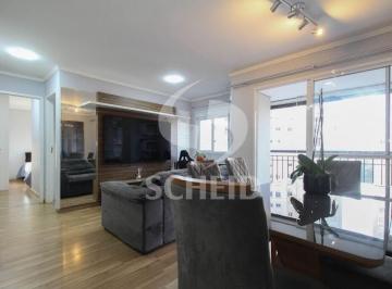 Apartamento · 64m² · 2 Quartos · 1 Vaga · Clube Life Morumbi - 64M - 2 Dorms - 1 Vaga - Lazer Completo