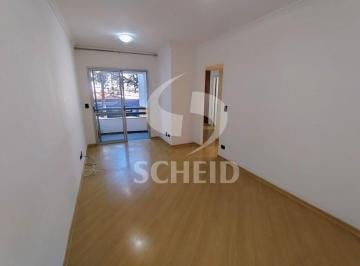 Apartamento · 55m² · 2 Quartos · 1 Vaga · Apartamento à venda com 2 quartos,1 suíte ,1 vaga de garagem na Vila Mascote !