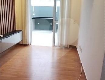 Apartamento · 79m² · 2 Quartos · 1 Vaga · Apartamento com 2 quartos à venda em Centro - SP