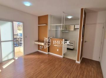8be97fe2825f140939ede6e608fe7d93c7349bcc · Apartamento com 2 dormitórios para alugar, 54 m² por R$ 2.765,00/mês - Medeiros - Jundiaí/SP