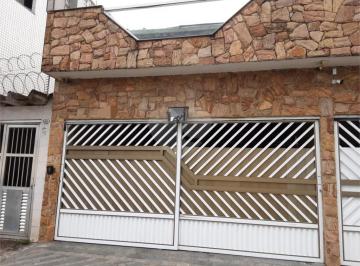 Casa · 200m² · 3 Quartos · 3 Vagas · Sobrado com 3 quartos à venda em Boqueirão - SP