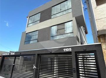 Casa · 75m² · 2 Quartos · 1 Vaga · Condomínio com 2 quartos à venda em Mirim - SP
