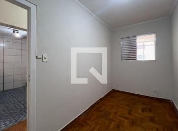 Apartamento · 90m² · 2 Quartos · Apartamento para Aluguel - Liberdade, 2 Quartos, 90 m² - São Paulo