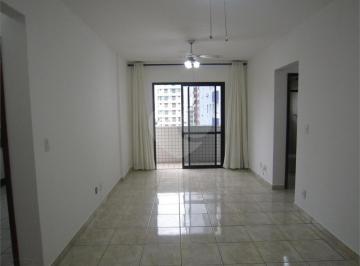 Apartamento · 105m² · 2 Quartos · 2 Vagas · Apartamento com 2 quartos à venda em Guilhermina - SP