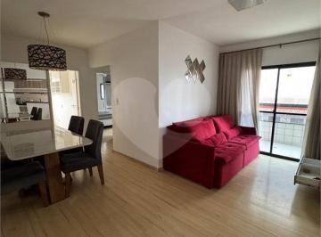 Apartamento · 79m² · 2 Quartos · 1 Vaga · Apartamento com 2 quartos à venda em Tupi - SP