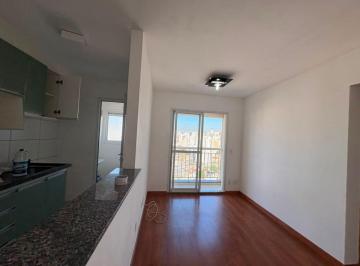 Apartamento de 2 quartos, São Paulo · Amplo/ Ótima localização