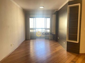 4e725facb9191a29e0ff27963698cca7bf732ec1 · Apartamento com 3 dormitórios para alugar, 108 m² - Pompeia - São Paulo/SP