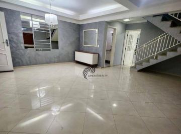 26f5e98f96db2c11764ee363a801de82d57fa115 · Casa À Venda com 3 dormitórios e 2 vagas - Bairro Parque da Represa – Jundiaí - SP