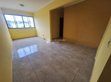 Apartamento · 69m² · 3 Quartos · 1 Vaga · APARTAMENTO A VENDA NA VILA LUZITA