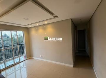 Apartamento · 54m² · 2 Quartos · 1 Vaga · Locação Condominio Reserva Morumbi