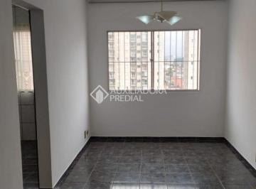Apartamento · 55m² · 2 Quartos · 1 Vaga · Apartamento à venda em São Bernardo Do Campo