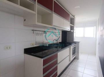 Apartamento · 120m² · 2 Quartos · 1 Vaga · APARTAMENTO DUPLEX DOIS DORMITORIOS Edifício Avalon