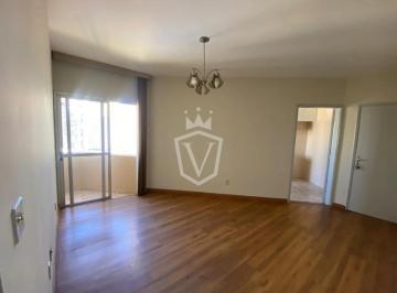 Apartamento · 60m² · 2 Quartos · 1 Vaga · APARTAMENTO À VENDA NO VILA ARENS - JUNDÍAI/SP