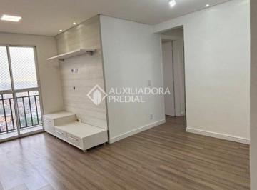 Apartamento · 59m² · 3 Quartos · Apartamento em Santo André - Parque Erasmo Assunção