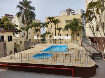 Apartamento · 51m² · 2 Quartos · 1 Vaga · Apartamento para aluguel com 2 quartos