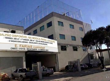 Comercial · 540m² · 2 Vagas · Pavilhão/Galpão para alugar no bairro Mooca - São Paulo/SP, Zona Leste