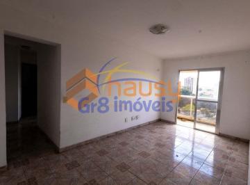 Apartamento · 67m² · 2 Quartos · 1 Vaga · Apartamento próximo do metrô Jabaquara!