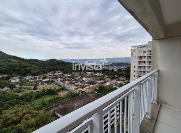Apartamento · 52m² · 2 Quartos · 1 Vaga · Apartamento à venda no bairro MORRO NOVA CINTRA