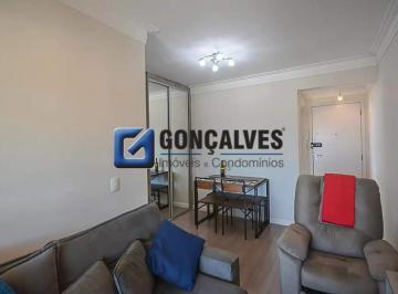 Apartamento · 75m² · 2 Quartos · 1 Vaga · Apartamento 2 Dorms (1 Suíte) | 75 m² | 1 Vaga – Santa Terezinha