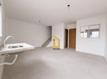 1db77efa4f0fa3b9cde95d463e2ca5667957efe5 · Apartamento duplex à venda | 2 dormitórios | varanda e quintal | 1 vaga | Tucuruvi - São Paulo/SP