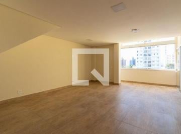 Casa · 277m² · 3 Quartos · 3 Vagas · Casa para Aluguel - Jaguaré, 3 Quartos, 277 m² - São Paulo