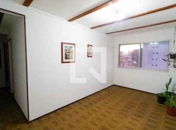 Apartamento · 58m² · 2 Quartos · 1 Vaga · Apartamento à Venda - Vila Mascote, 2 Quartos, 58 m² - São Paulo