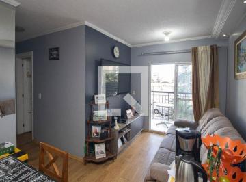 Apartamento · 53m² · 2 Quartos · 1 Vaga · Apartamento à Venda - Vila Constança , 2 Quartos, 53 m² - São Paulo