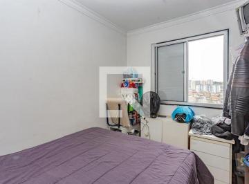Apartamento · 55m² · 2 Quartos · 1 Vaga · Apartamento à Venda - Jardim Santa Emília, 2 Quartos, 55 m² - São Paulo