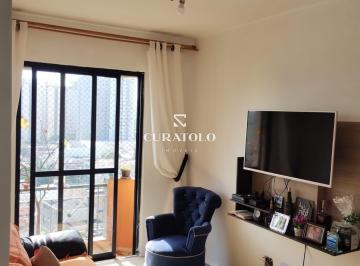 Apartamento · 49m² · 2 Quartos · 1 Vaga · Condomínio Solar dos Girassóis - Apartamento à venda com 49 m², 2 quartos, vaga e varanda na Mooca, 
